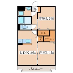 ヴェルデゾーナ泉ヶ丘の物件間取画像